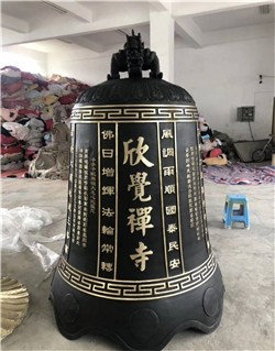 寺庙铜制大钟