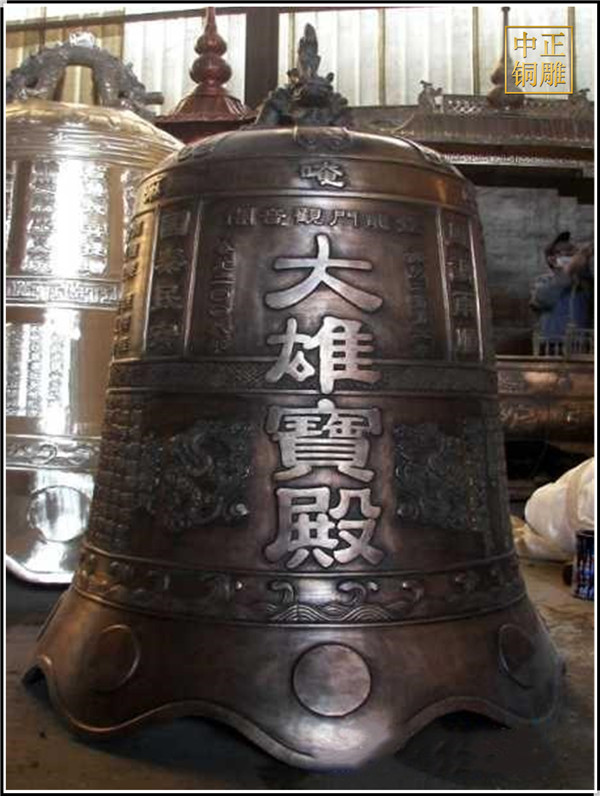 1-2106121119144A.jpg